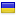 lawsupport.de server is located in Ukraine